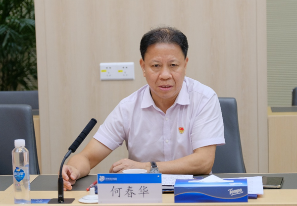 图片2.png 图片2.png